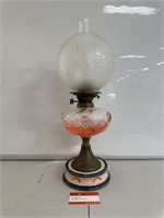 Vintage Kero Lamp H570mm