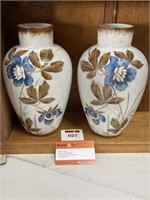 Pair Vintage Milk Glass Vases H260mm