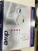 DRIVE MEDICAL - Shower chair with back