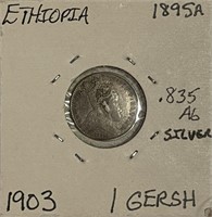 Ethiopia 1903 Silver Gersh