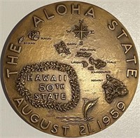 Offical Hawai'i Bronze Medallion 4.1 Oz.