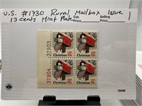 #1730 RURAL MAILBOX ISSUE STAMP BLOCK W PL #S