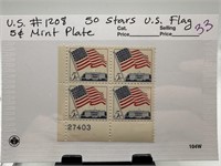 #1208 50 STARS US FLAG STAMP BLOCK