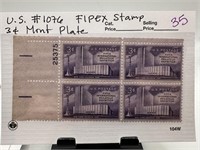 #1076 5TH INTL PHILTELIC EXH. STAMP BLOCK