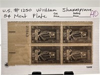 #1250 STAMP BLOCK WILLIAM SHAKESPEARE