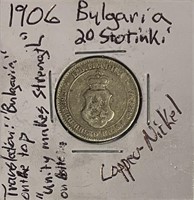 Bulgaria 1906 20 Stokinki