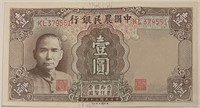 Farmers BoC 1941 Yuan Banknote really nice