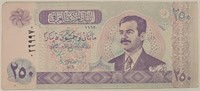 Iraq 2002 250 Dinars Banknote