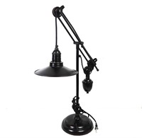 MODERN INDUSTRIAL STYLE LAMP