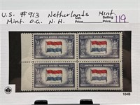 #913 STAMP BLOCK NETHERLANDS OCCUPIED COUNTRY