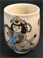 Vintage Japanese Warrior Cup Made In Japan