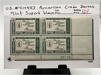 AMERICAN CREDO STAMP BLOCK W PL #