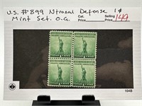 #899 NATIONAL DEFENSE STAMP BLOCK MINT OG