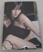 C12) NEW Open JIHYO (Twice) NOZW 1st CD KPOP