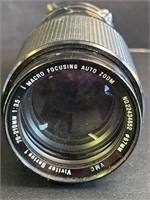 Vivitar MC Tele Converter 70-210mm camera lens