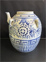 Vintage Chinese Qianlong porcelain wedding tea or