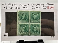 #879 FAMOUS COMPOSERS STAMP BLOCK FOSTER OG NH