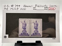 #799 HAWAII PUBLICITY ISS MINT SET PAIR