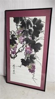 Signed Asian watercolor painting