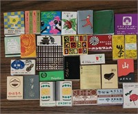 Collection of (30) Match boxes & books from Japan