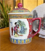 Vintage Chinese tea or coffee mug with lid