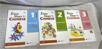 3 Workbooks Easy Steps to Chinese