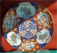 12" VINTAGE JAPANESE GOLDEN IMARI HAND PAINTED PL