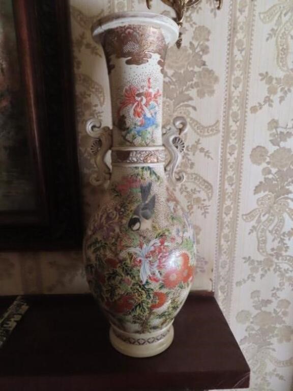 2 Ornate Vases