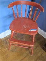PRIMITIVE YOUTH CHAIR