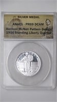 1916 Standing Liberty Medal ANACS PR69DCAM