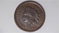 1864 Indian Head Cent