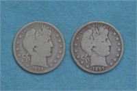 2 - Barber Half Dollars 1897 /1896