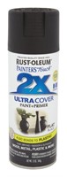SM2022  Rust-Oleum Flat Black Spray Paint 12oz
