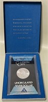 S - 1884 CARSON CITY UNCIRCULATED SILVER DOLLAR