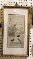 Beautiful Oriental painting on fabricmatted and