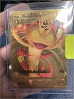 MEOWTH VMAX MEOWTHVMAX POKEMON CARD GOLD