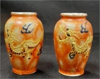 (2) Occupied Japan Dragon Moriage 2 5/8" Vases