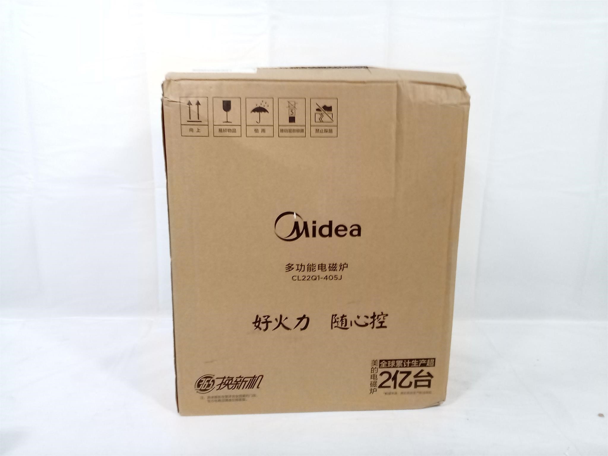 Midea, Portable Kitchen Countertop Induction
