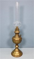 Antique Brass Squire Ltd. Oil Lamp