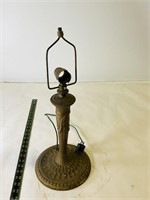 Vintage lamp base