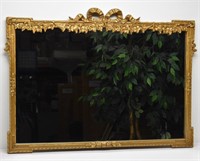 Large Ornate Carved Wood Mirror