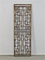 Metal Lattice Screen Panel