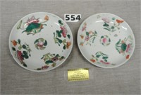 Antique Chinese Dishes
