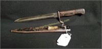 Vintage WWI War Era Mauser Bayonet w Metal Sheath