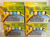 Jumbo Sidewalk Chalk Age 3+ 12pc x4