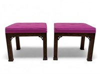 Kindel Pink Sofa Cushion Stools (2)