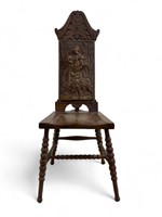 Highly Carved Oak Side Chair