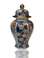 Arita Japanese Porcelain Ginger Jar Imari Fan Vase