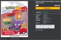 RETAIL: $26.99 Pokemon 3-Pack