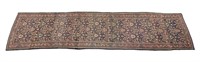 Antique/Semi-Antique Persian Runner